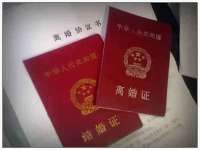镇江童邦教育科技有限公司