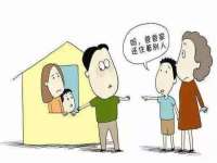 镇江童邦教育科技有限公司
