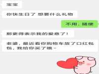 镇江童邦教育科技有限公司
