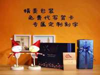 镇江童邦教育科技有限公司