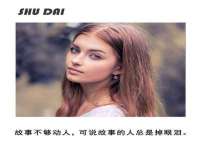 镇江童邦教育科技有限公司