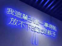 镇江童邦教育科技有限公司