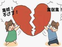镇江童邦教育科技有限公司