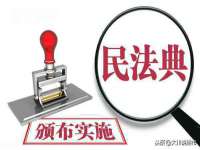 镇江童邦教育科技有限公司
