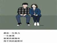 镇江童邦教育科技有限公司
