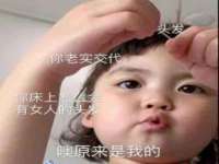 镇江童邦教育科技有限公司
