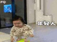 镇江童邦教育科技有限公司