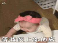 镇江童邦教育科技有限公司
