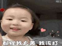 镇江童邦教育科技有限公司