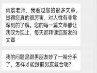 镇江童邦教育科技有限公司