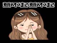 镇江童邦教育科技有限公司