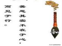 镇江童邦教育科技有限公司