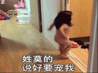 镇江童邦教育科技有限公司