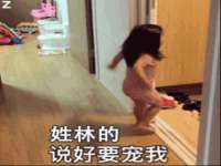 镇江童邦教育科技有限公司