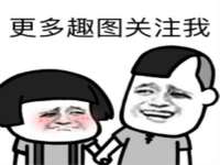 镇江童邦教育科技有限公司