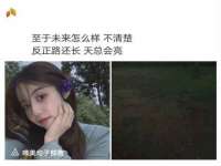 镇江童邦教育科技有限公司