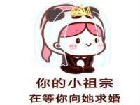 镇江童邦教育科技有限公司