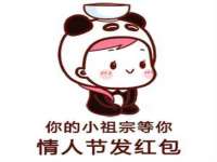 镇江童邦教育科技有限公司