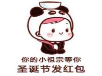 镇江童邦教育科技有限公司