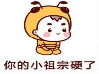 镇江童邦教育科技有限公司