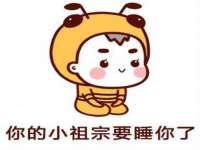 镇江童邦教育科技有限公司