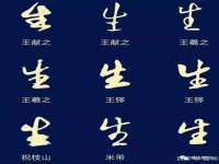 镇江童邦教育科技有限公司