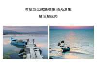 镇江童邦教育科技有限公司