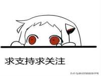 镇江童邦教育科技有限公司