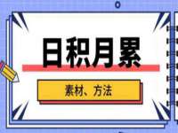 镇江童邦教育科技有限公司