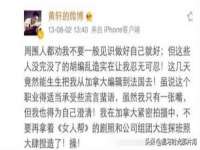 镇江童邦教育科技有限公司