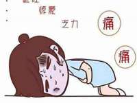 镇江童邦教育科技有限公司