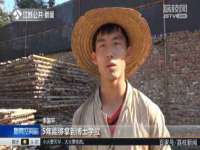 镇江童邦教育科技有限公司