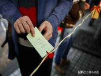 镇江童邦教育科技有限公司