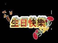 镇江童邦教育科技有限公司