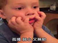 镇江童邦教育科技有限公司