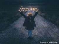 镇江童邦教育科技有限公司