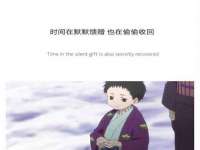 镇江童邦教育科技有限公司