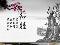 镇江童邦教育科技有限公司