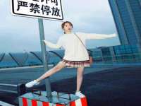 镇江童邦教育科技有限公司