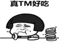镇江童邦教育科技有限公司