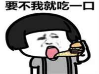 镇江童邦教育科技有限公司