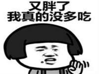 镇江童邦教育科技有限公司