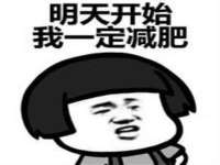 镇江童邦教育科技有限公司