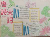 镇江童邦教育科技有限公司