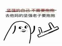 镇江童邦教育科技有限公司