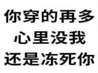 镇江童邦教育科技有限公司