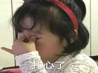 镇江童邦教育科技有限公司