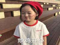 镇江童邦教育科技有限公司