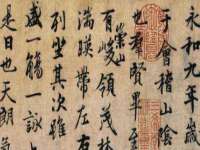 镇江童邦教育科技有限公司