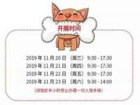 镇江童邦教育科技有限公司